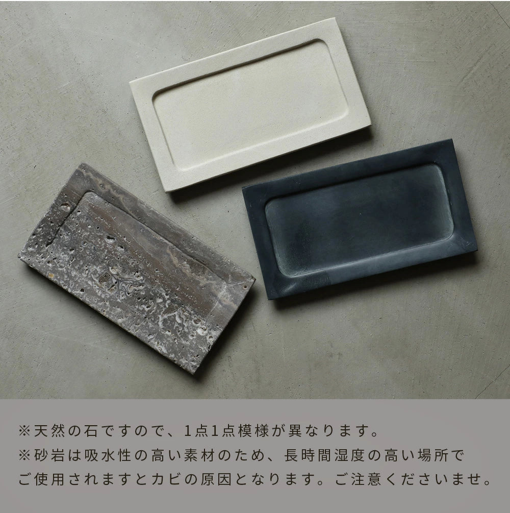 SANDSTONE TRAY