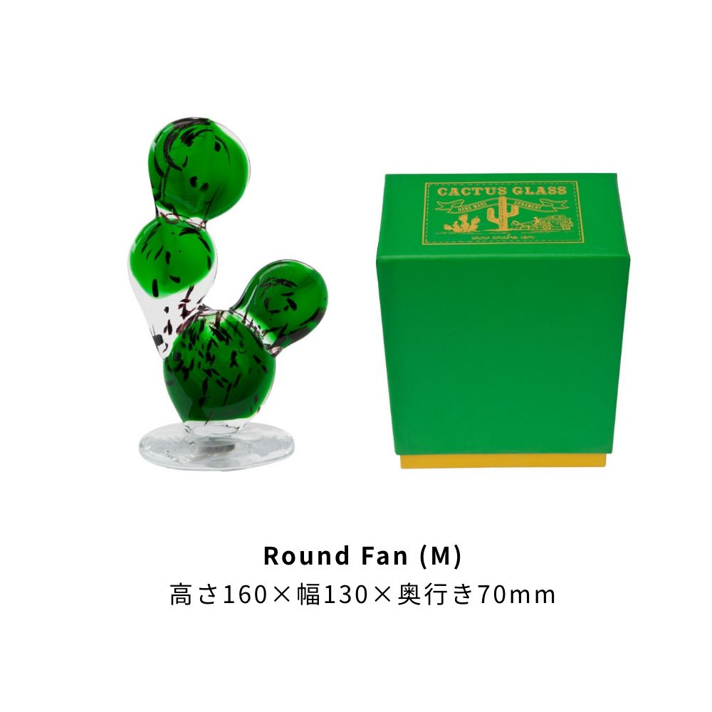 CACTUS GLASS ORNAMENT