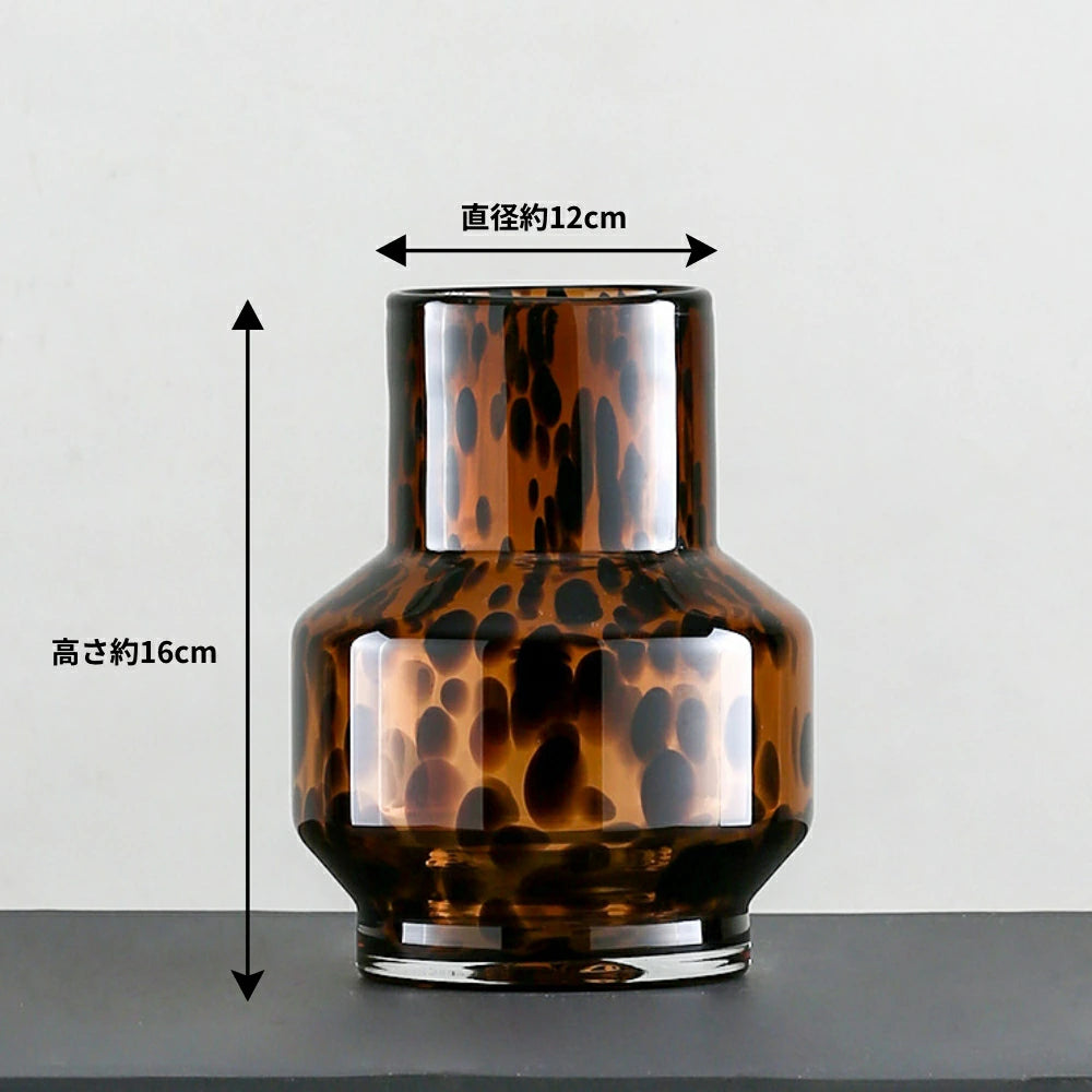 レオパード柄 ガラス フラワーベース
