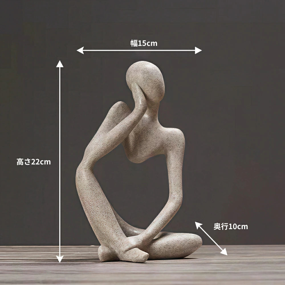 北欧風 彫刻オブジェ
