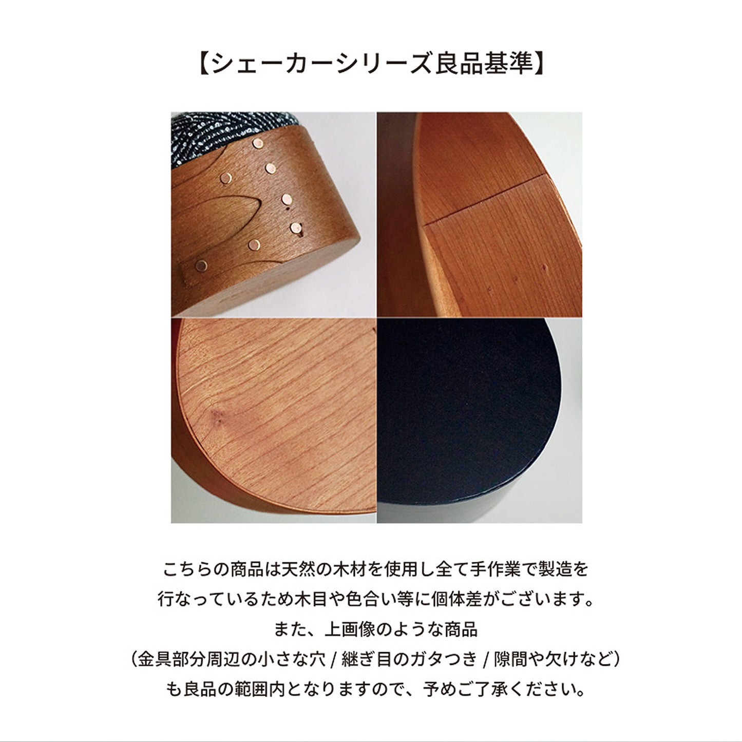 シェーカー ハンドルトレイ