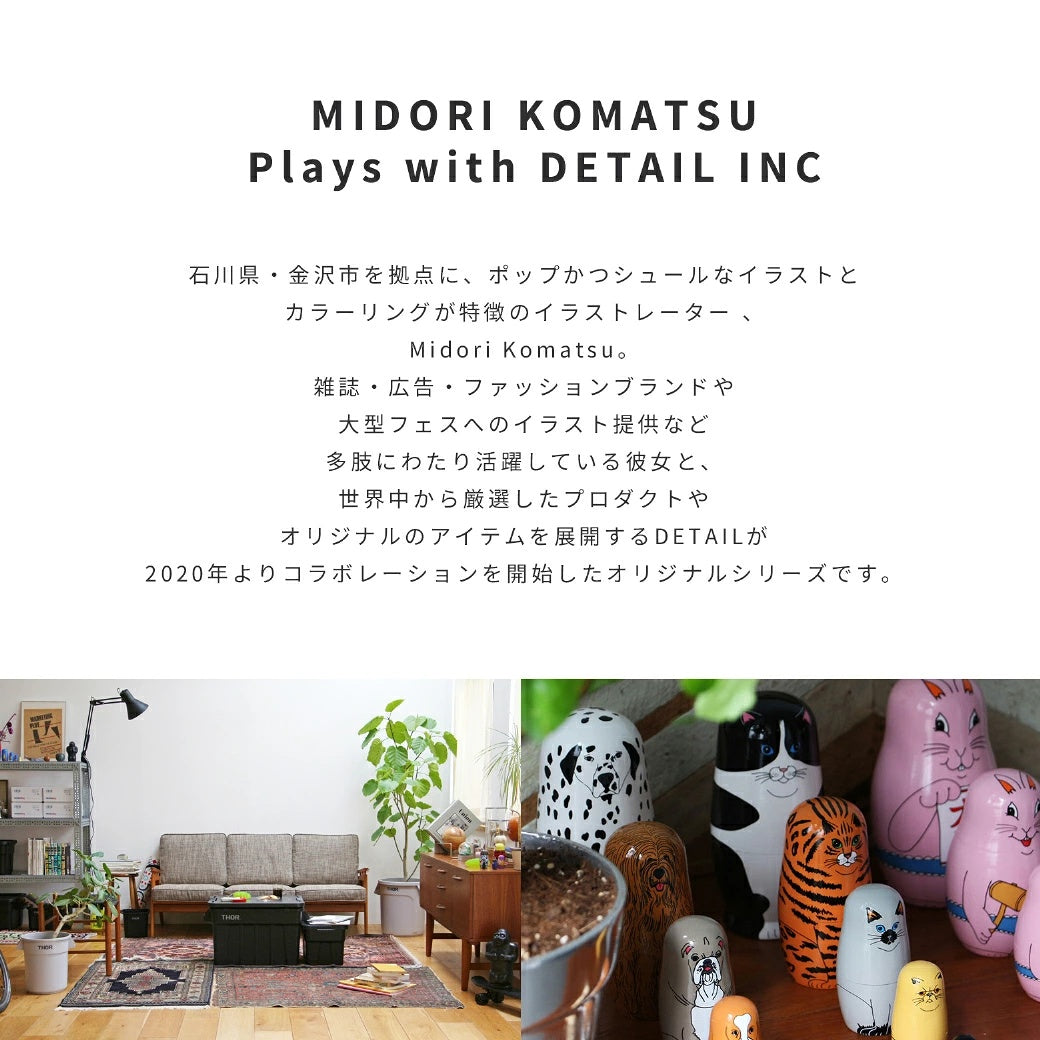 FELINE 5 猫のマトリョーシカ