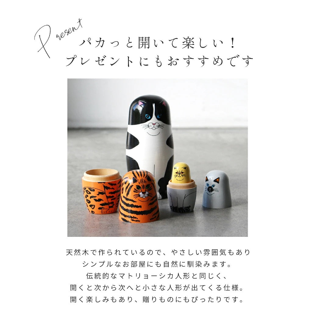 FELINE 5 猫のマトリョーシカ