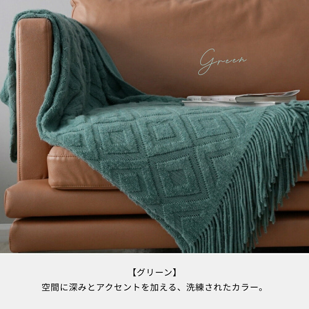 ジャカード編み　ブランケット