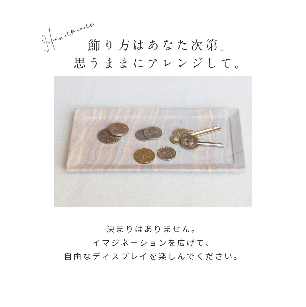 SANDSTONE TRAY