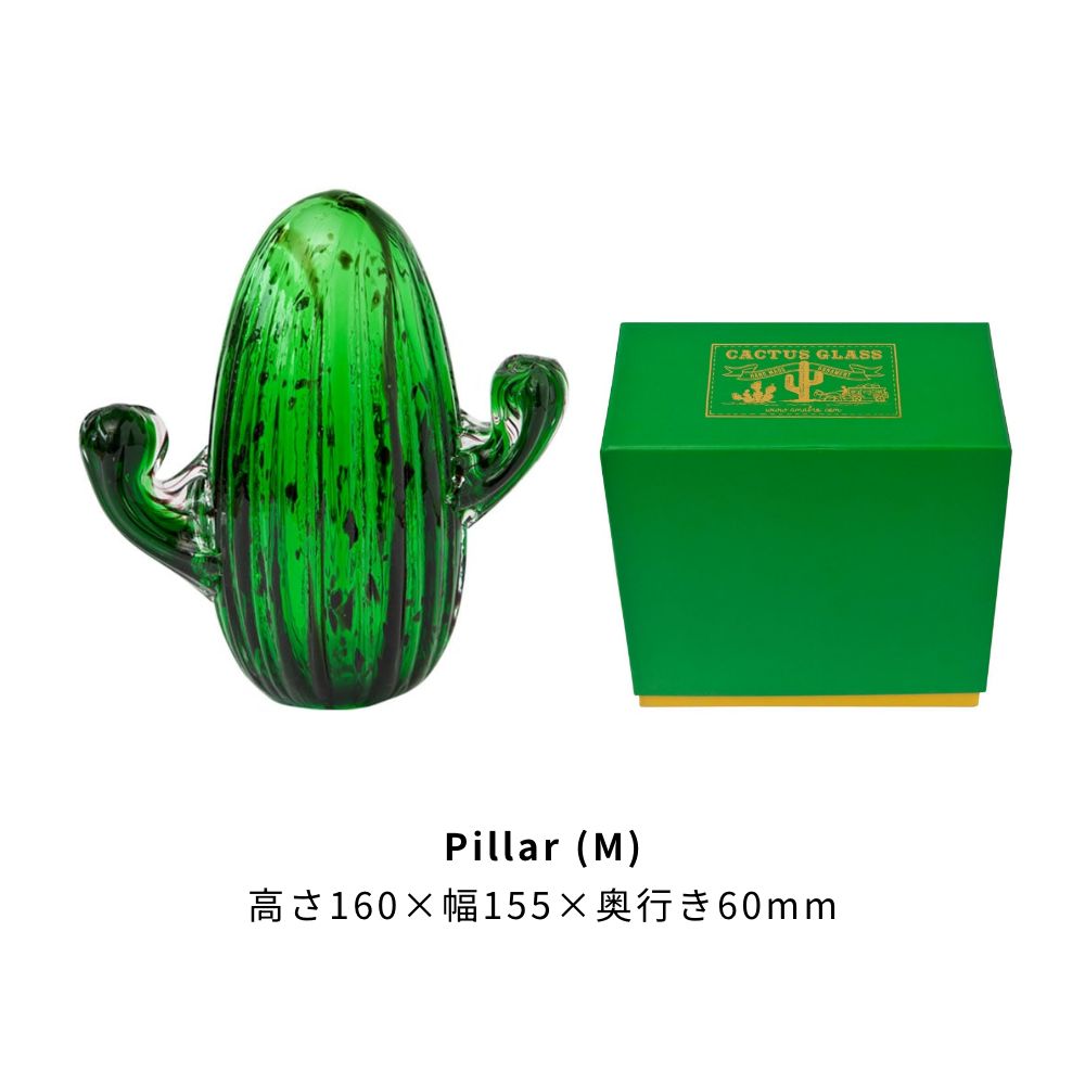 CACTUS GLASS ORNAMENT