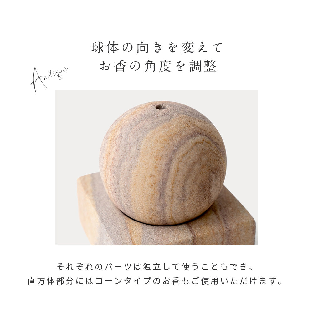 STONE INCENSE HOLDER (4Color)