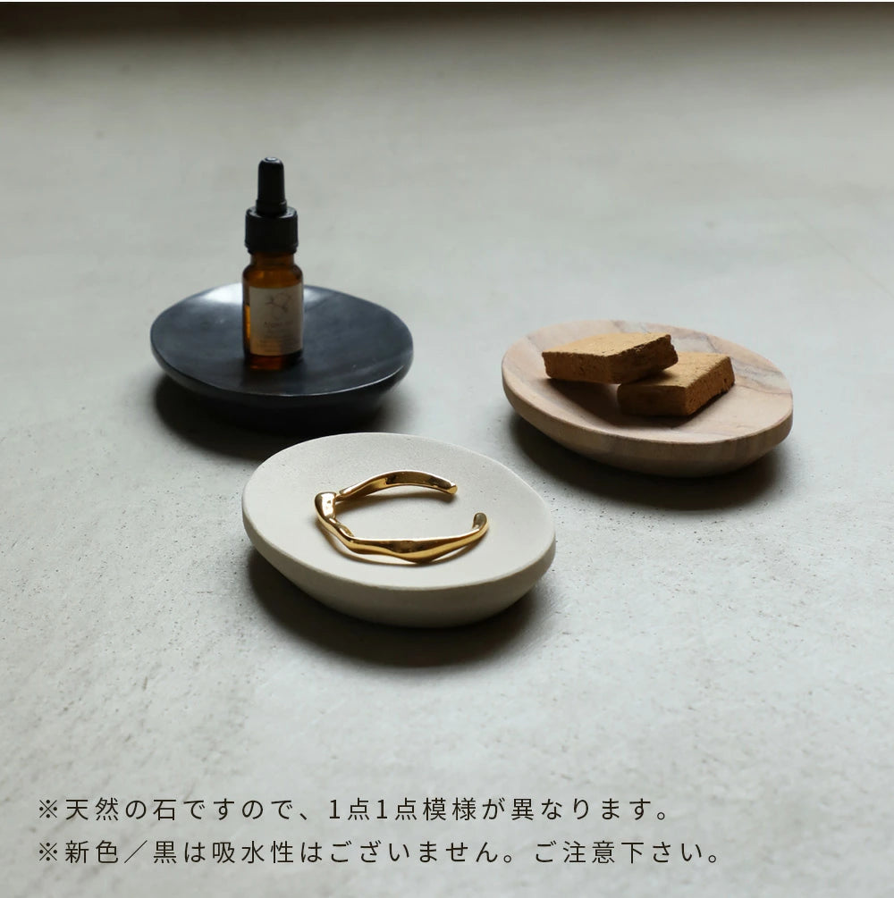 SANDSTONE SOAP DISH