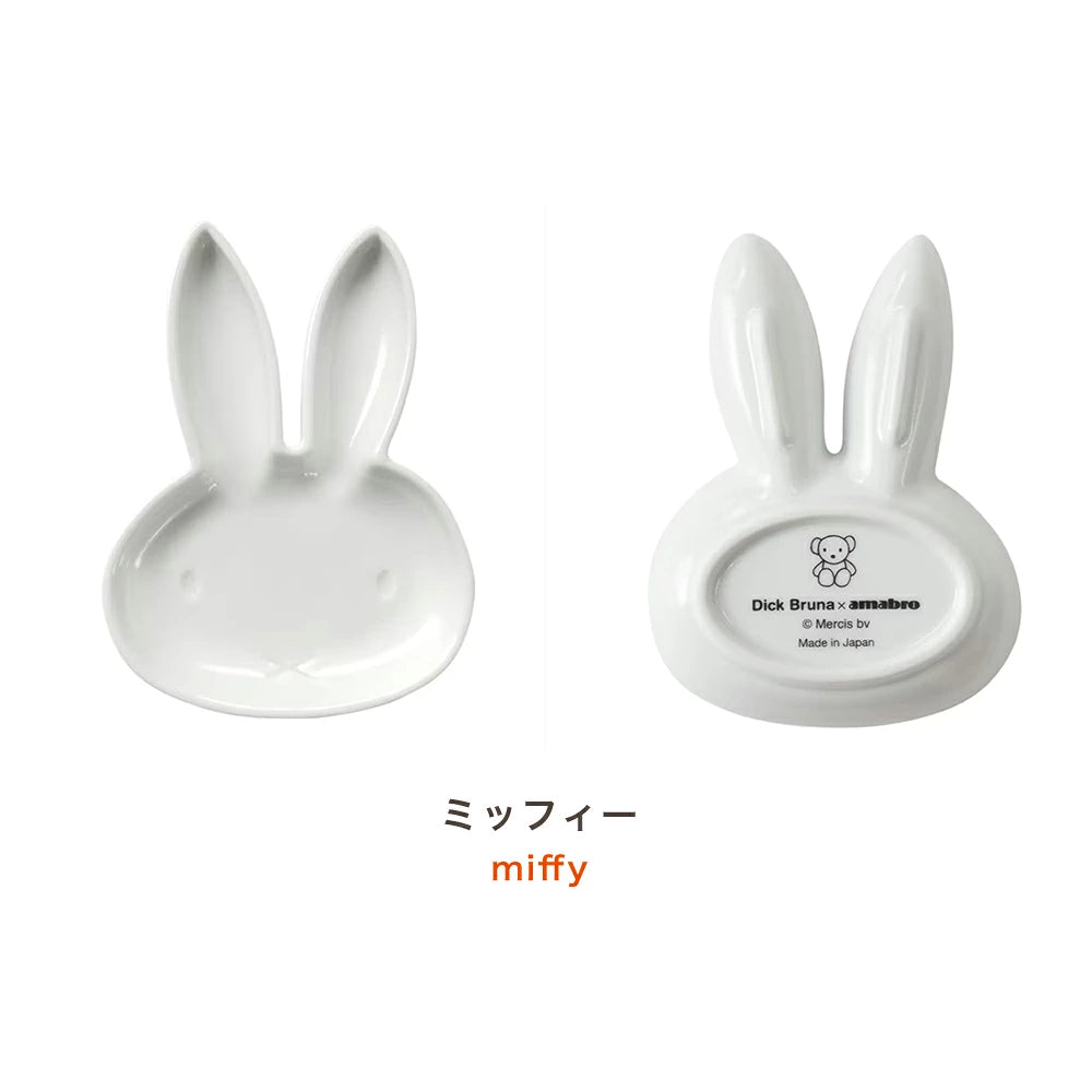 Dick Bruna Mini-Plate / ANIMAL PLATE