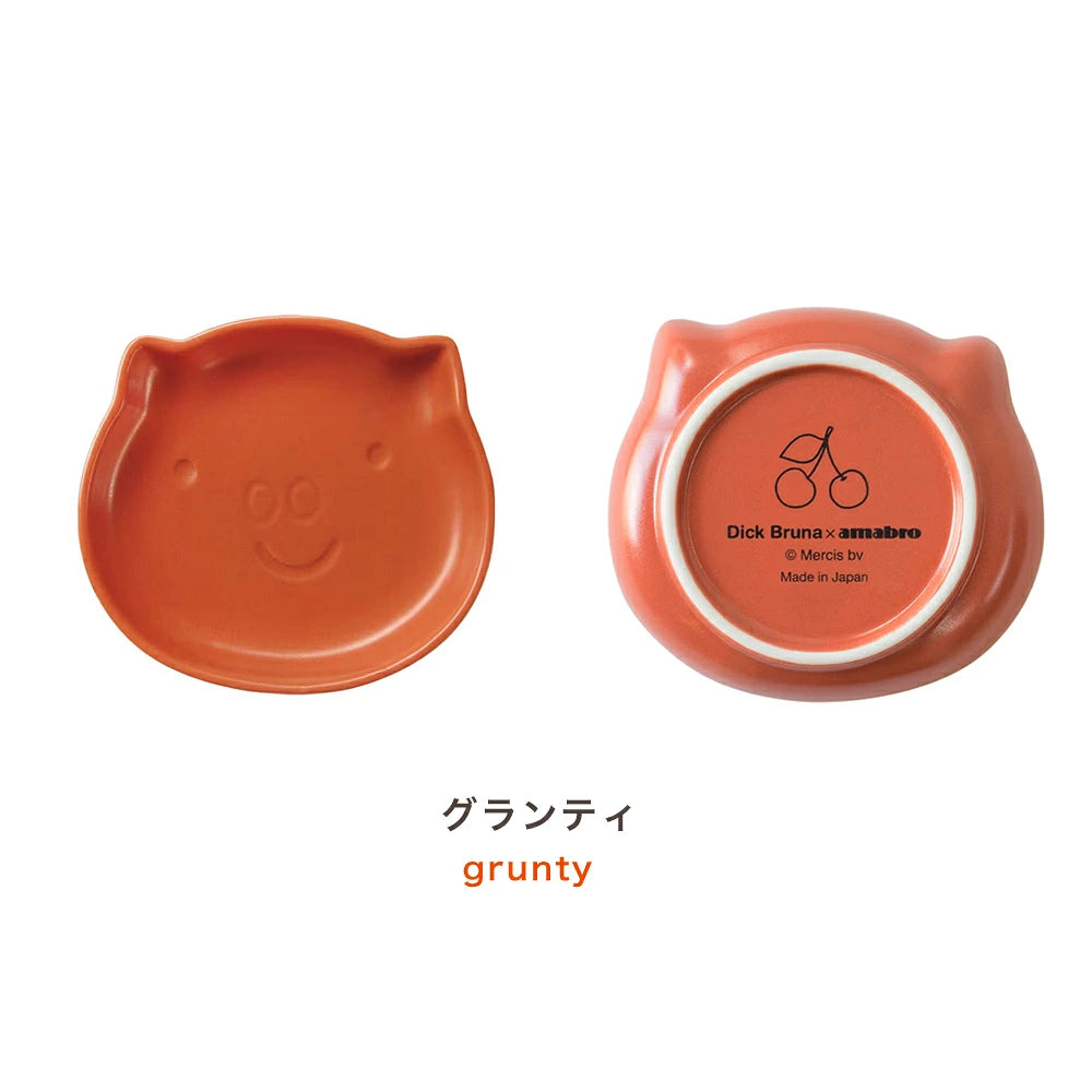 Dick Bruna Mini-Plate / ANIMAL PLATE