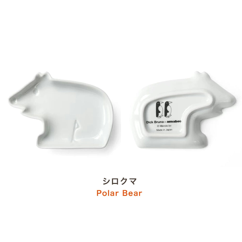 Dick Bruna Mini-Plate / ANIMAL PLATE