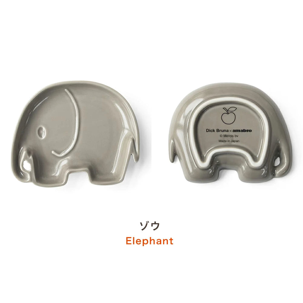Dick Bruna Mini-Plate / ANIMAL PLATE