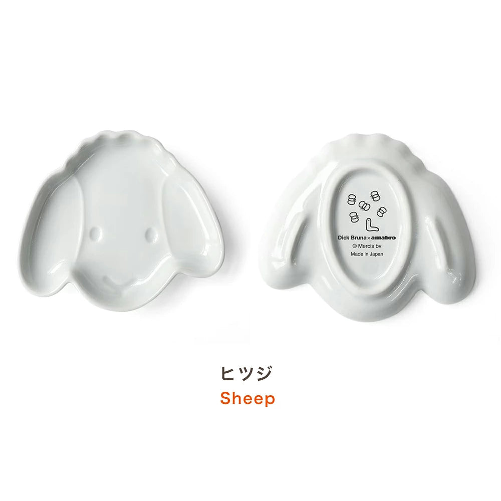 Dick Bruna Mini-Plate / ANIMAL PLATE