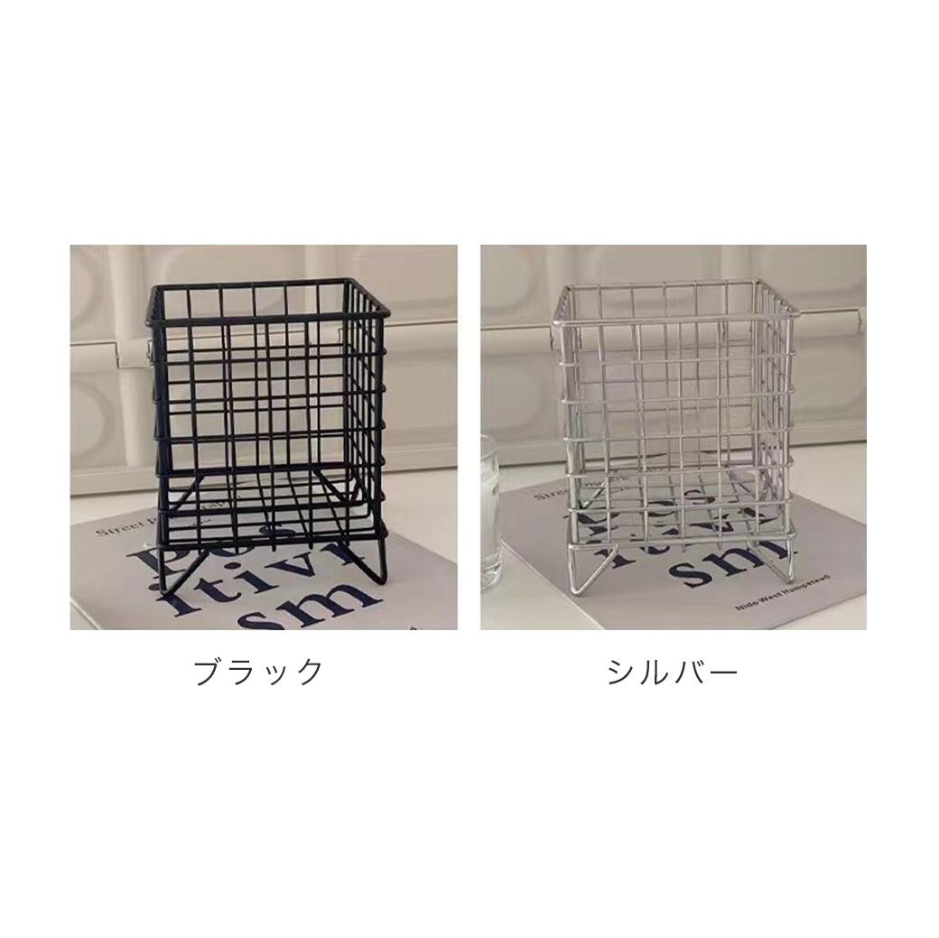 バスケット型 小物入れ