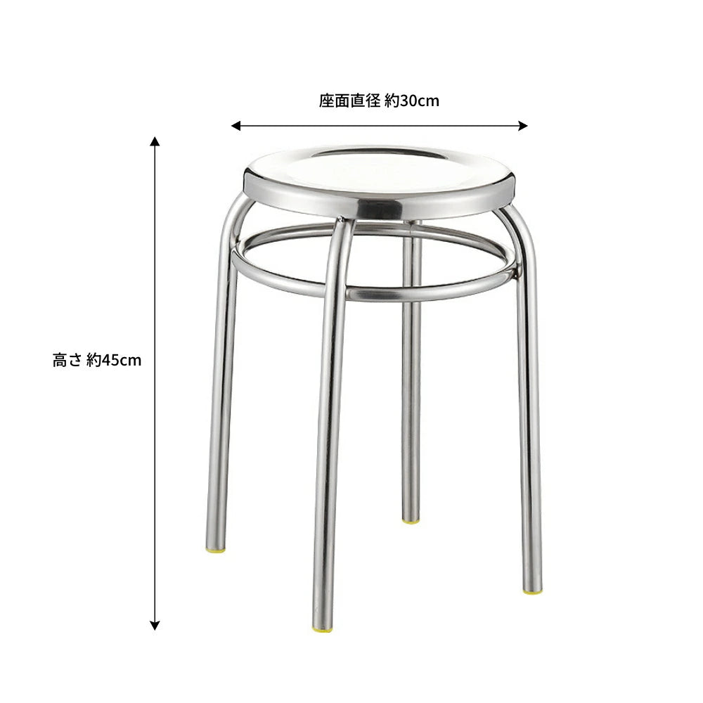 ラウンドスツール ステンレス 椅子