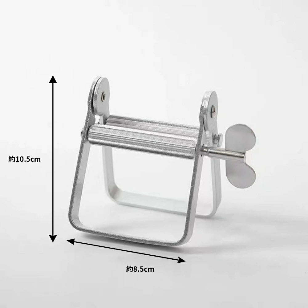 チューブ絞り器