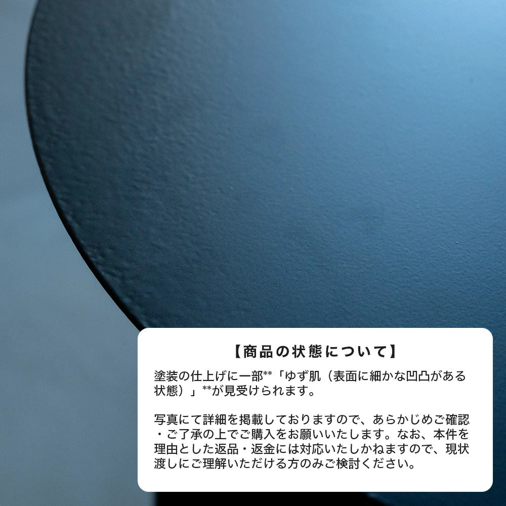 ステンレススチール製サイドテーブル