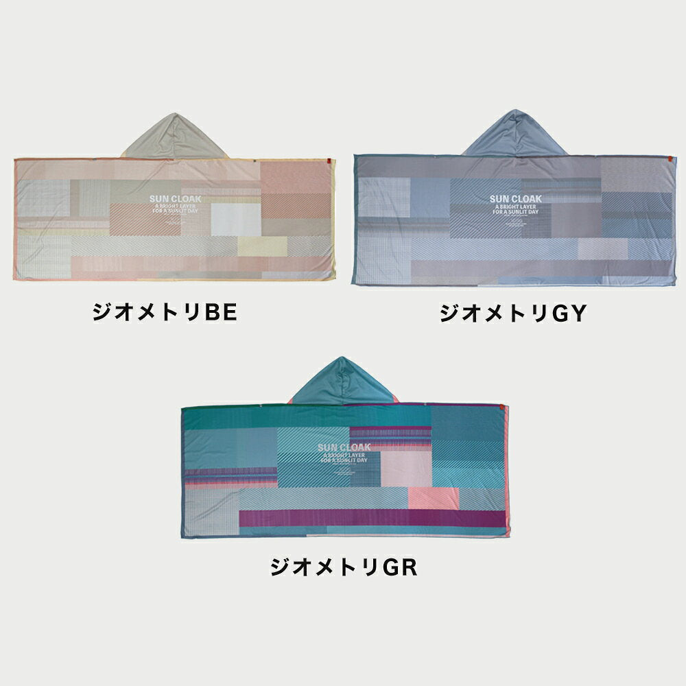サン・クローク フーディータオル ビッグUV NOOKs / ヌークス