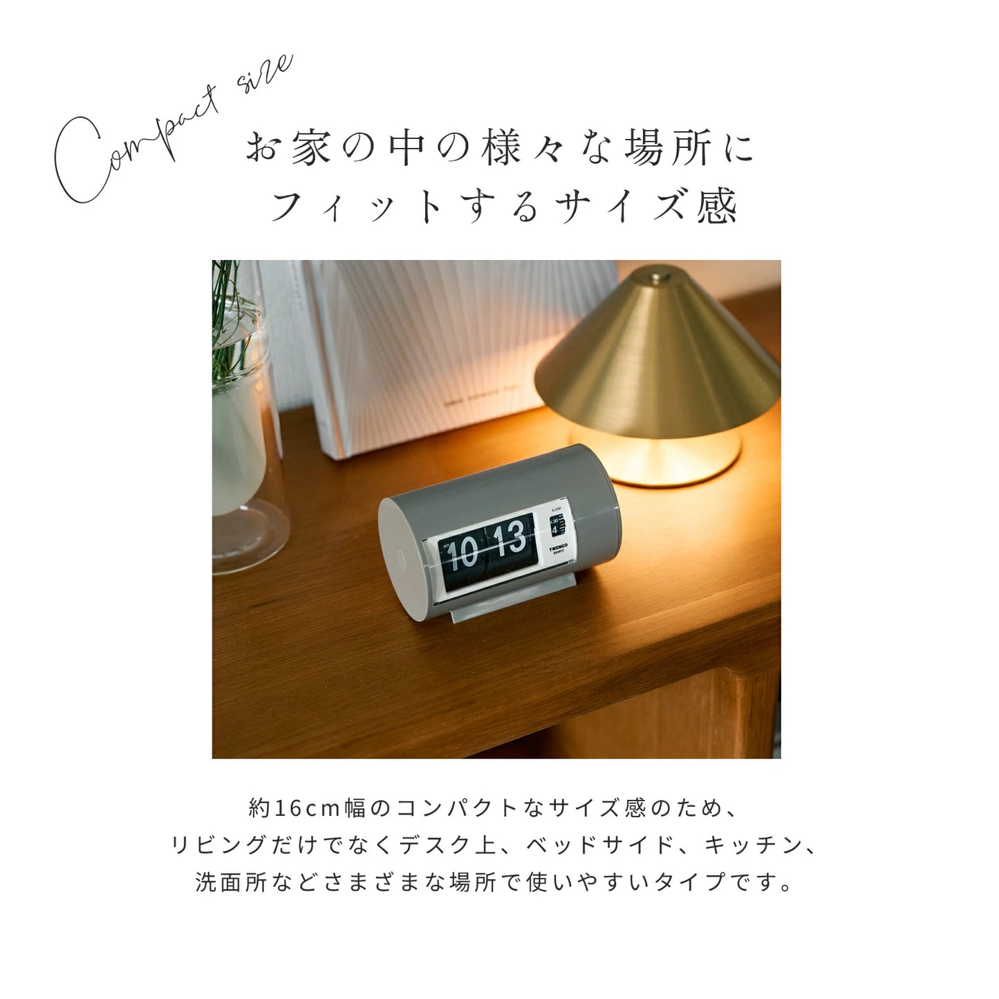TWEMCO ALARM CLOCK AP-28