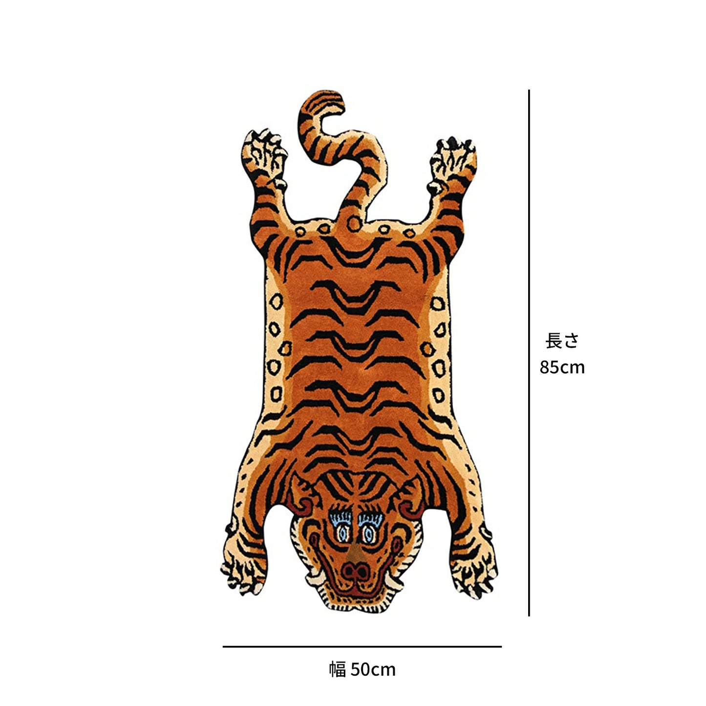 Tibetan Tiger Rug "DTTR-01 / SS"