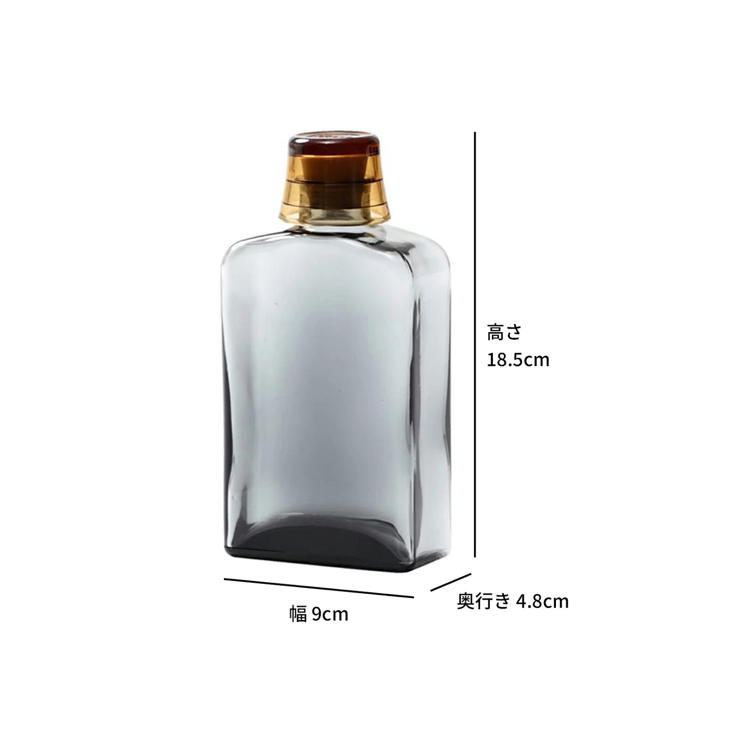 MOUTH WASH BOTTLE グレーアンバー