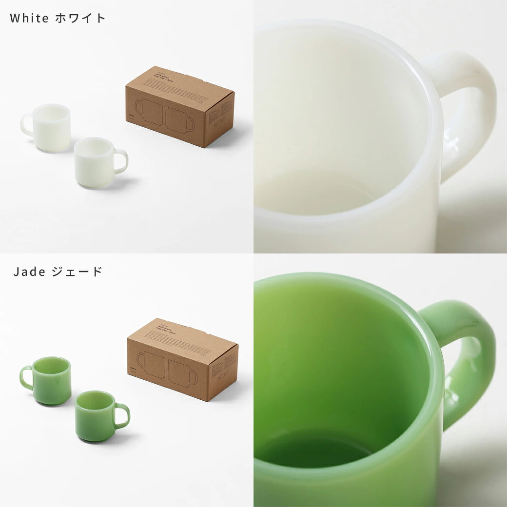 Milk Glass mug cup/2pcs