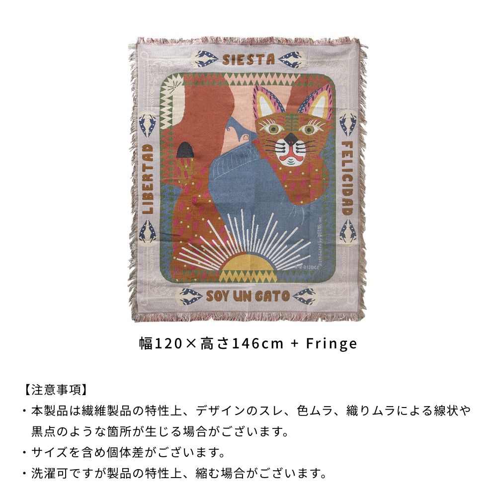 OAX THROWKET "Cat"
