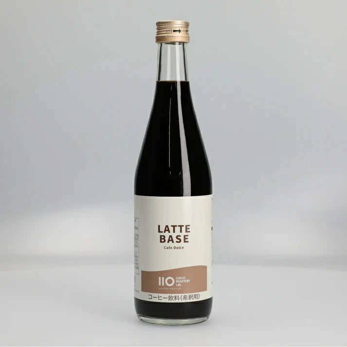 カフェラテベース無糖 (希釈)