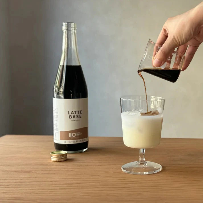 カフェラテベース無糖 (希釈)