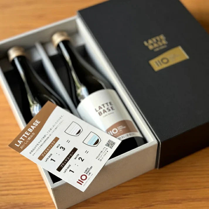 カフェラテベース無糖 (希釈)