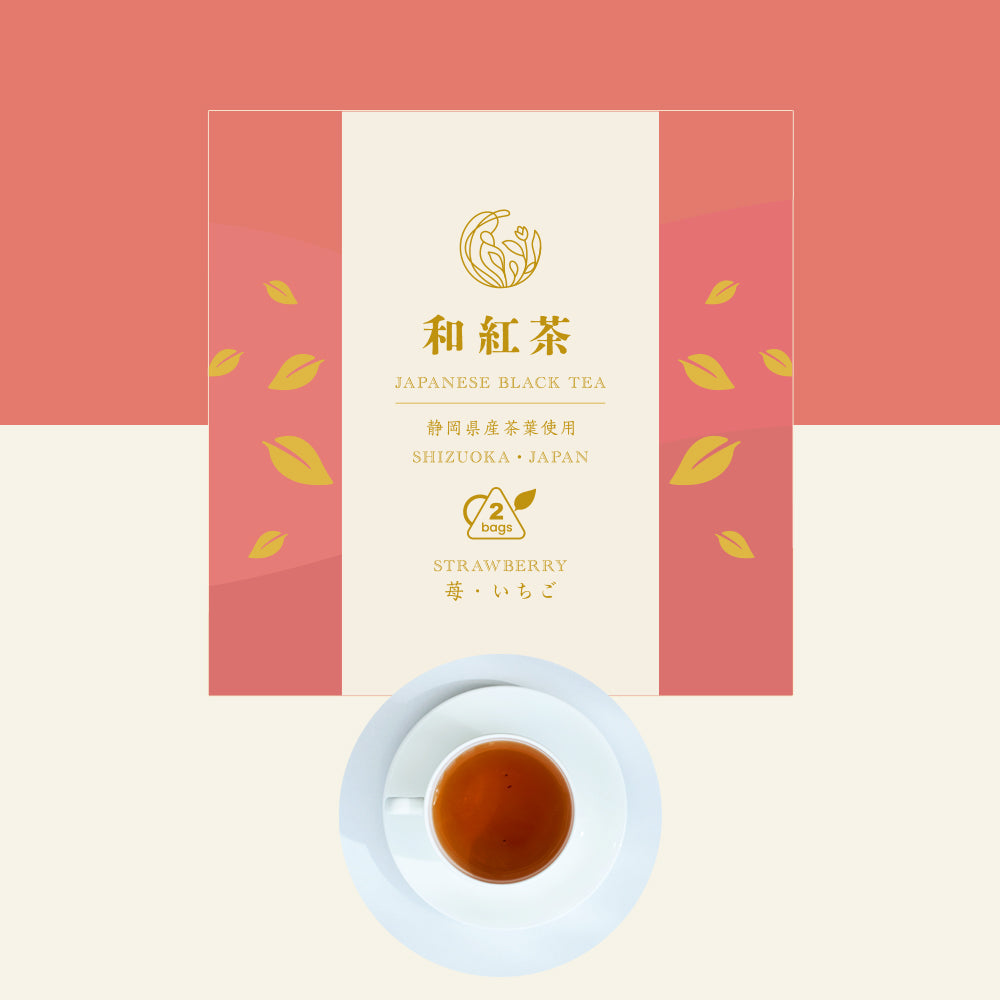 日式红茶具（绿叶款） 