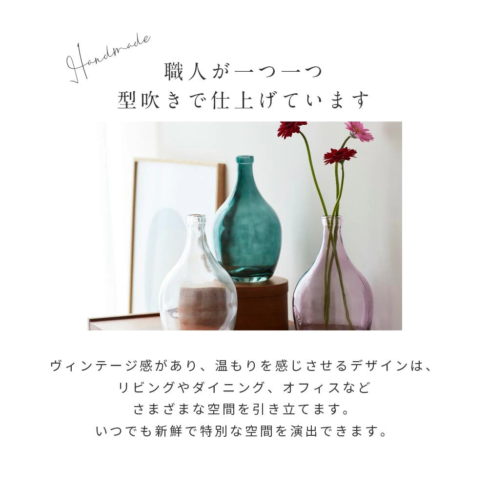 ボトル型のフラワーベース (3色)